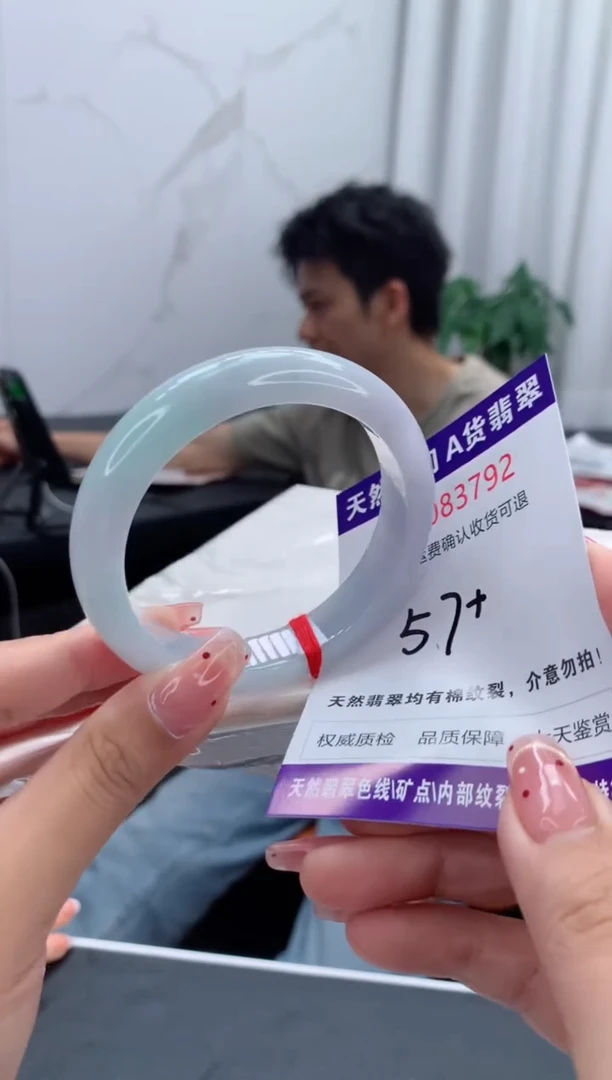 未镶嵌手镯翡翠天然缅甸A货翡翠