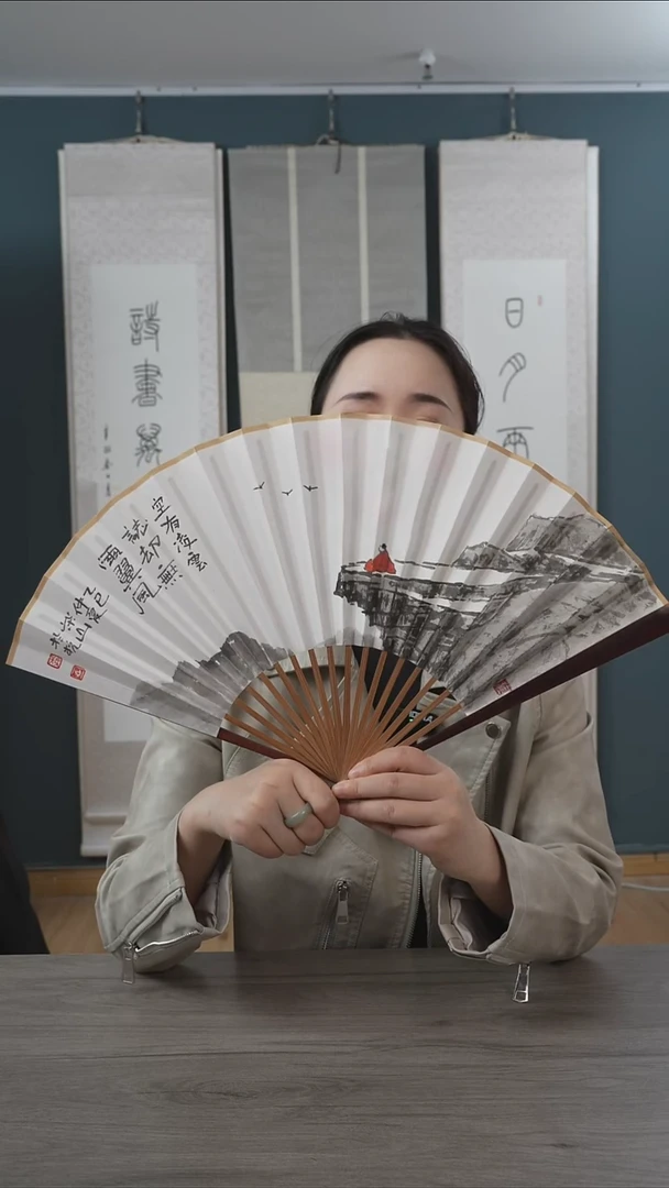 书法柴s 国画 扇面