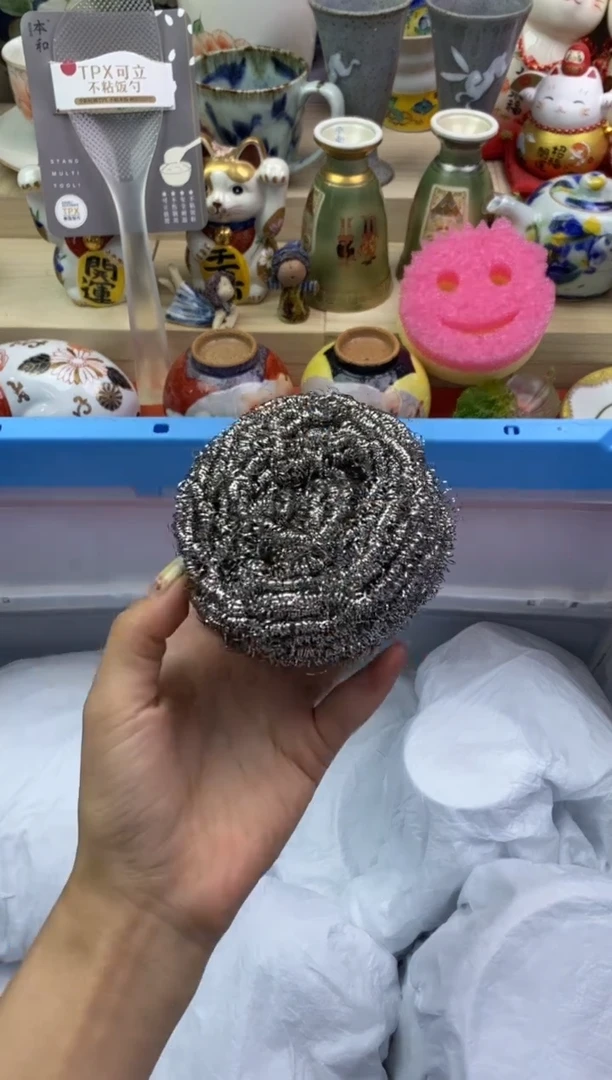 瓷片隆莲瓷器欢迎大家