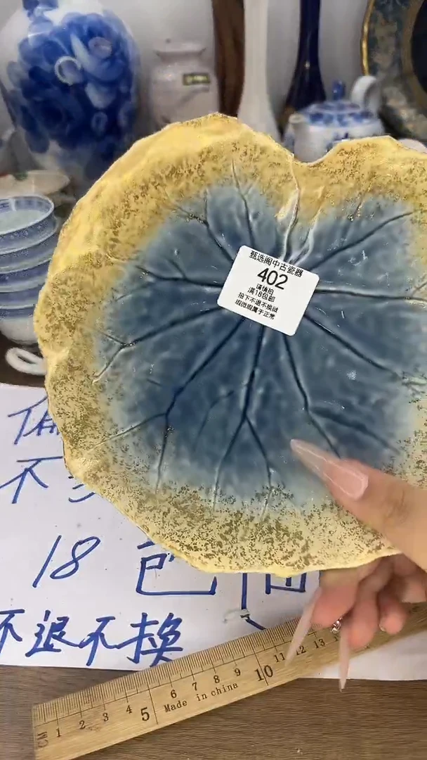 是****屠402啊啊啊啊啊啊啊啊啊