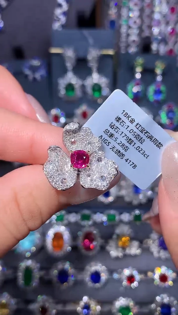 18K金镶嵌戒指红宝石1.05ct/AIGS/无烧鸽血红