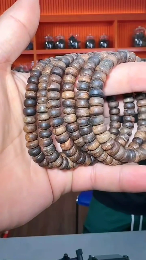 沉香手串a27号沉水文莱多样性发一