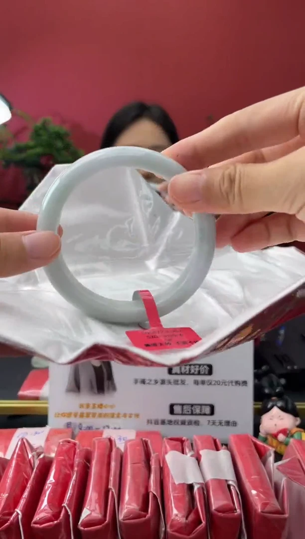 未镶嵌手镯翡翠1  59-61