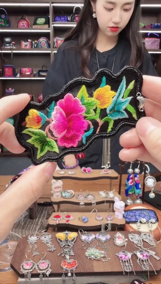 织绣56蒙阿苏苗绣传承旗舰店