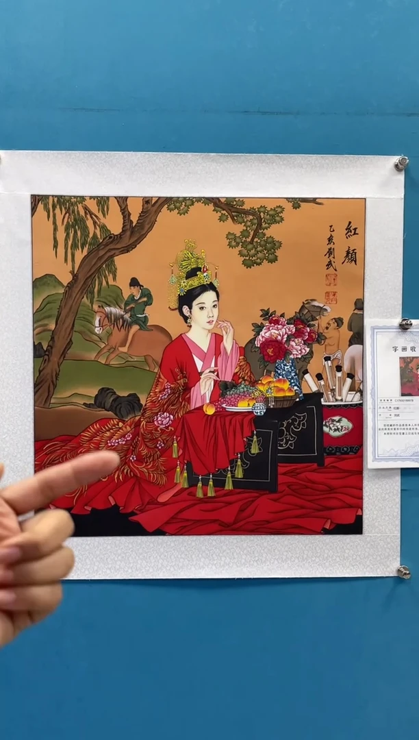 国画闪电购刘武绘画43