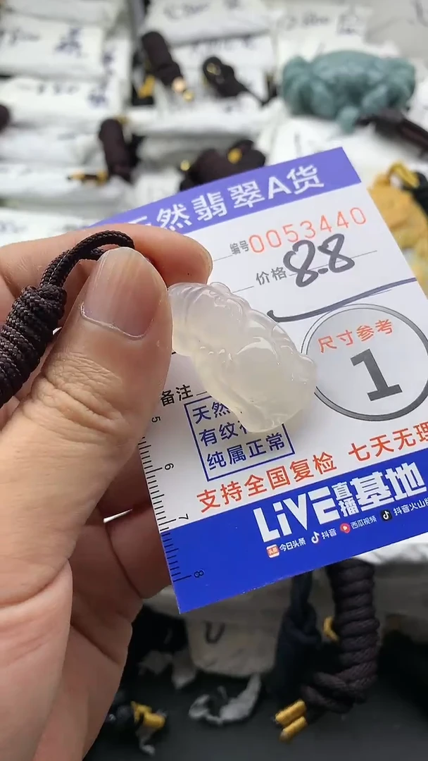 【闪购商品】玛瑙/玉髓颈饰合金5555555555555