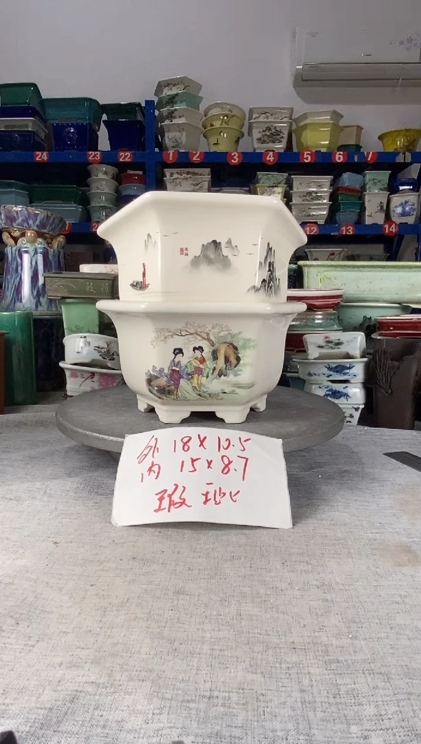 252309瑕疵两只六方