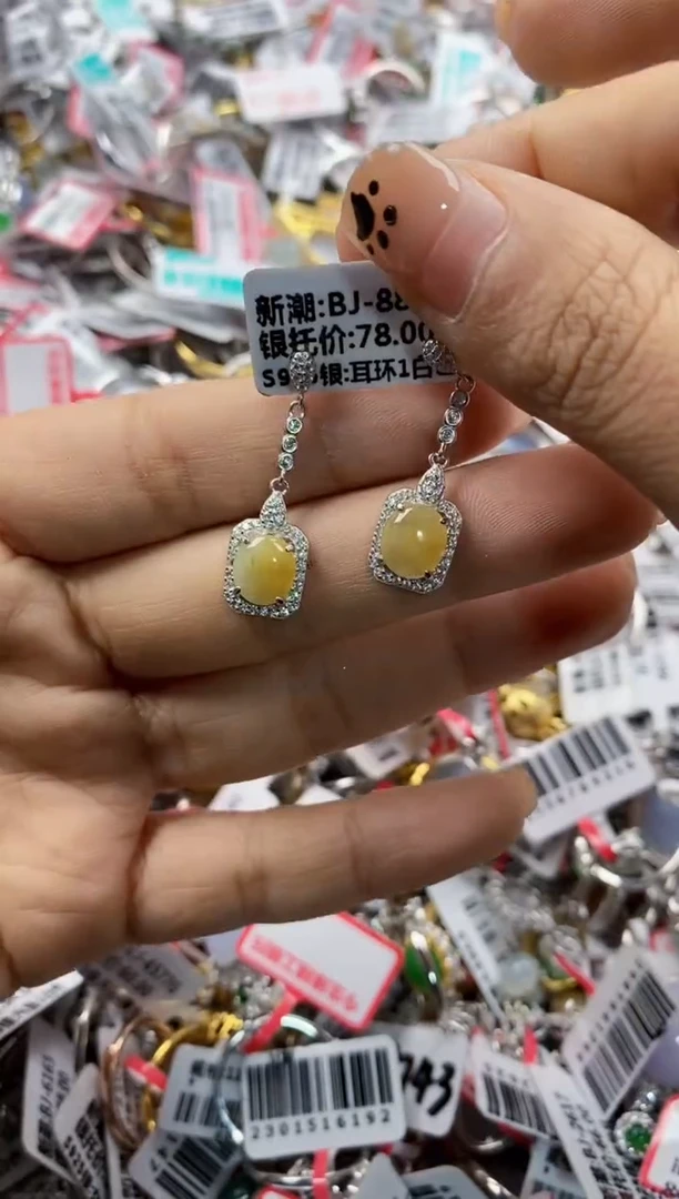 翡翠戒指银S925镶嵌6666    5