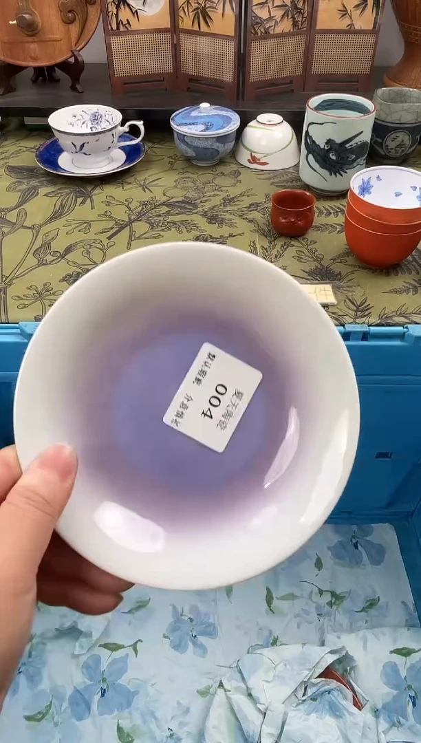 瓷片任*熊004默认微瑕闪购默认库存一件