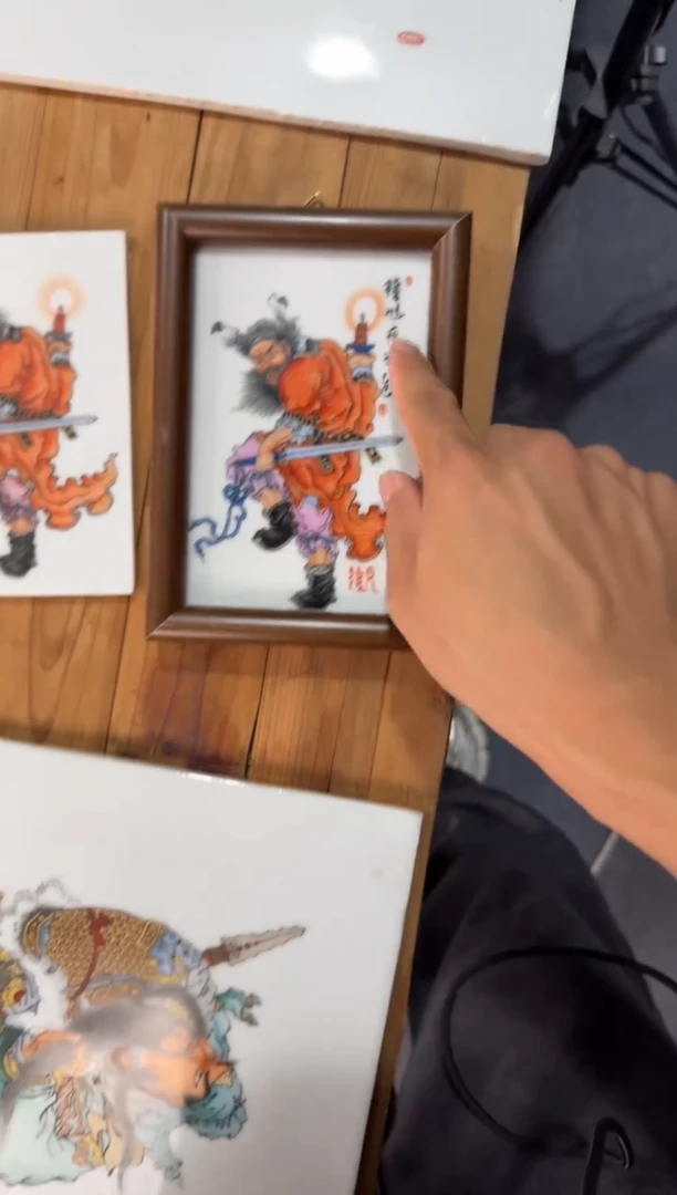 以笔为心，以瓷为纸。