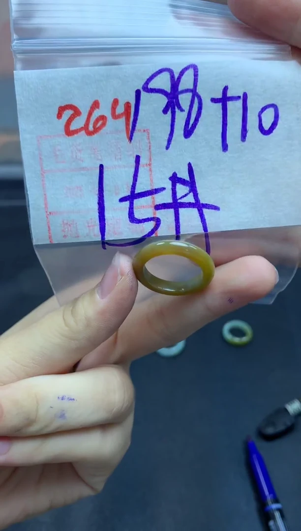 定制翡翠未镶嵌戒圈15#208毛货需精细抛光