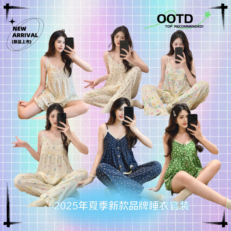 【2号】【品牌高货清，春夏秋多款少量】莫代尔短袖睡裙女外穿家居服