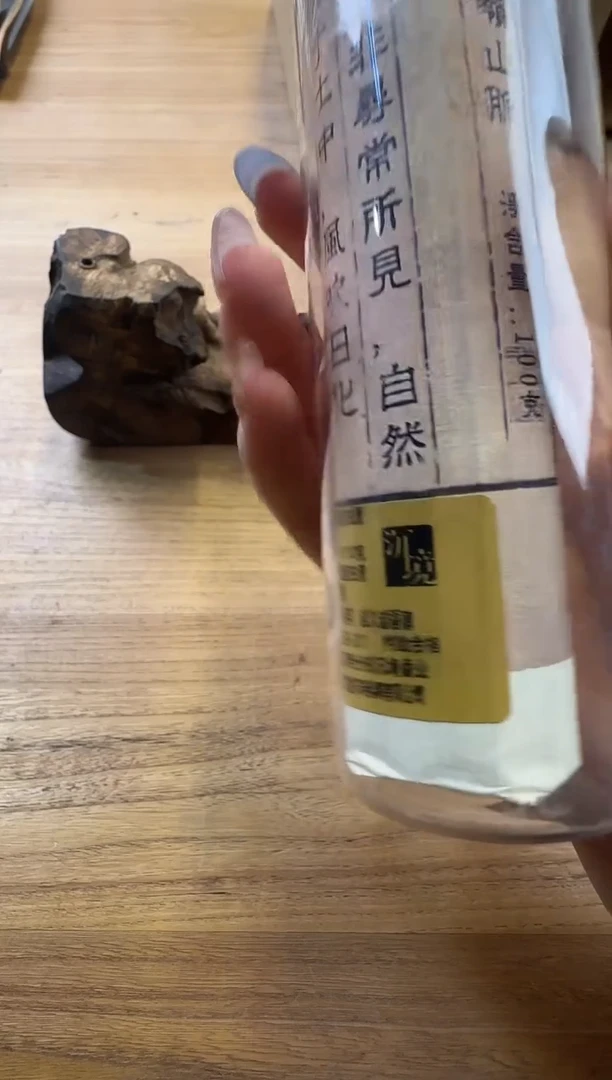 线香11号 海南蜜脂虫漏100克
