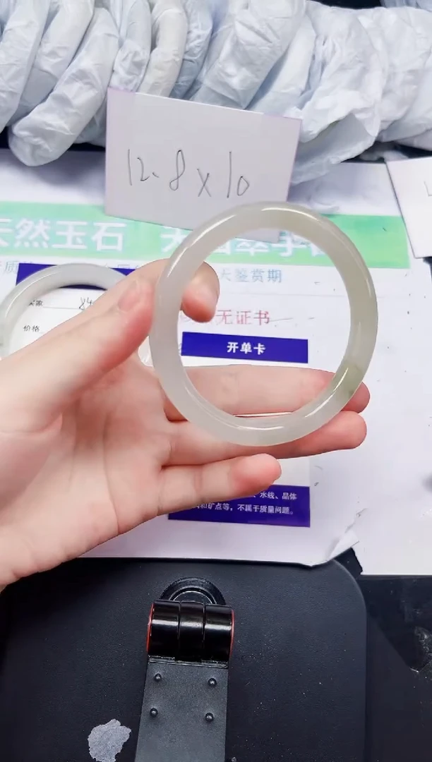 石英质玉手镯合金85-59/60