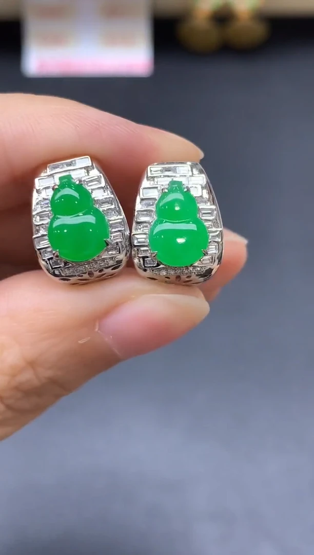 颈饰18K金镶嵌翡翠864中国好珍宝