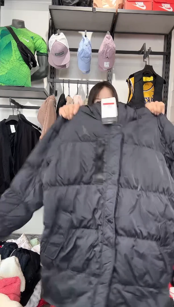 1332  编码 瑕疵款直播间过款为准 尺码  L 175