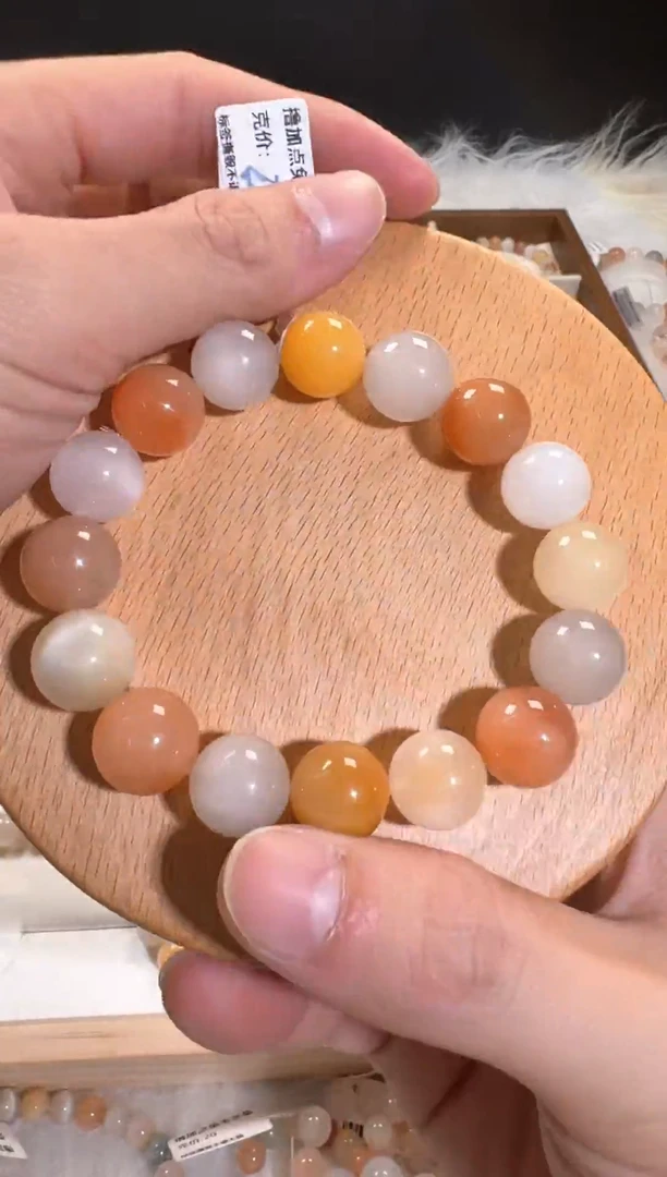 未镶嵌手链水晶兔毛手链24号链接 卡13咪+