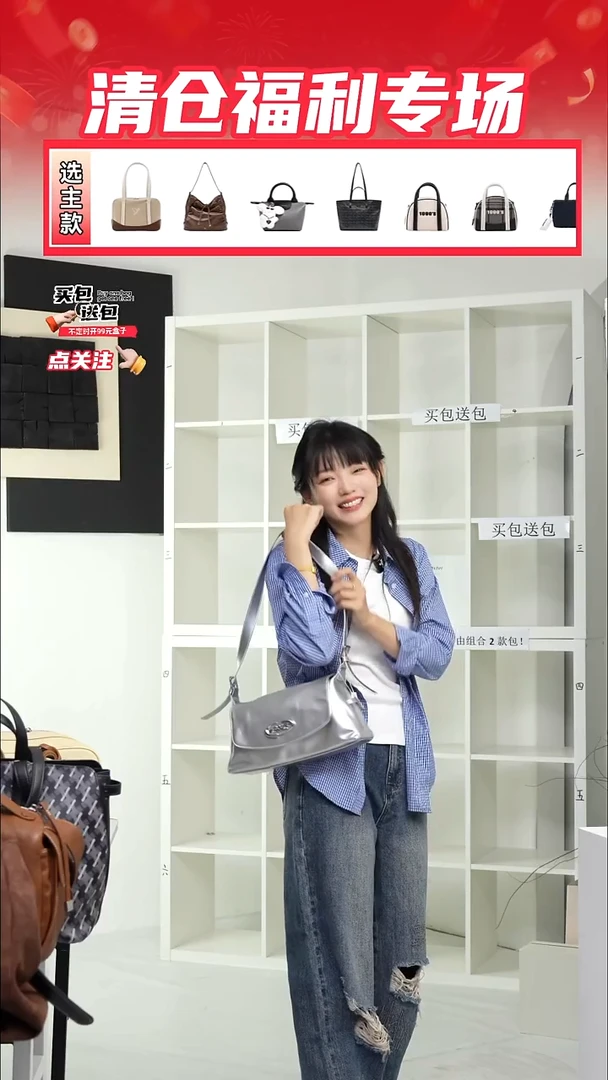 PU微瑕样包NO退NO换