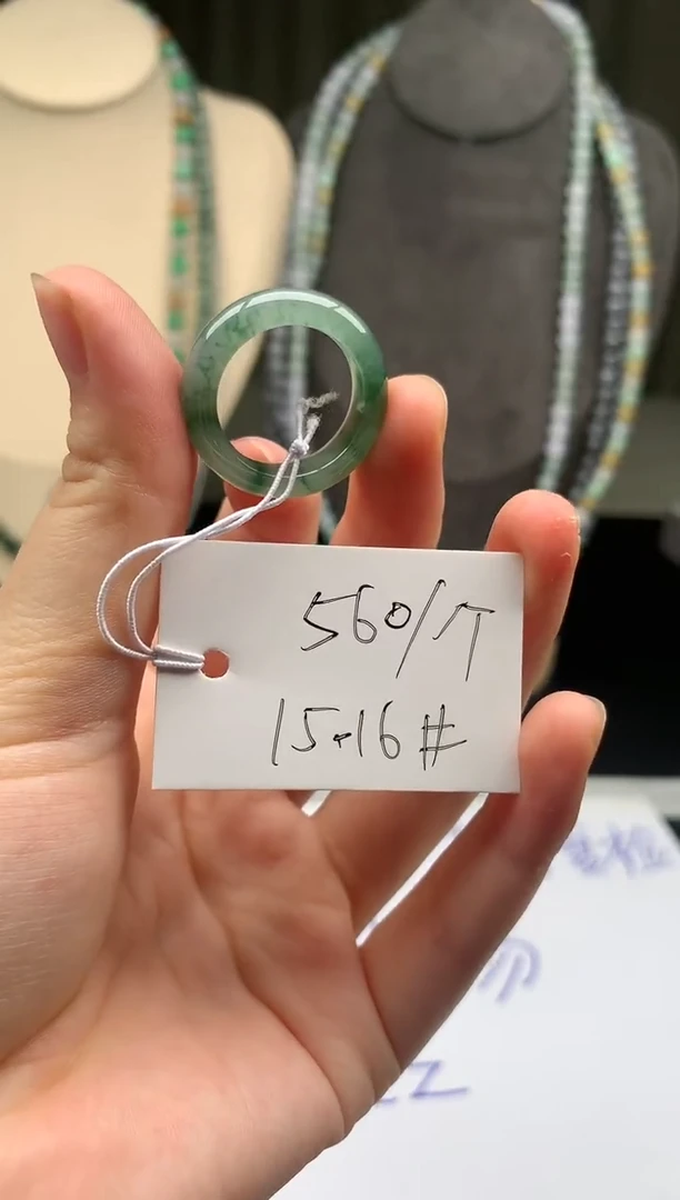 未镶嵌戒指翡翠翡翠戒圈15-16