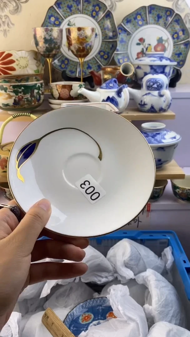 瓷片九****¹瓷器满38包邮满38包邮003