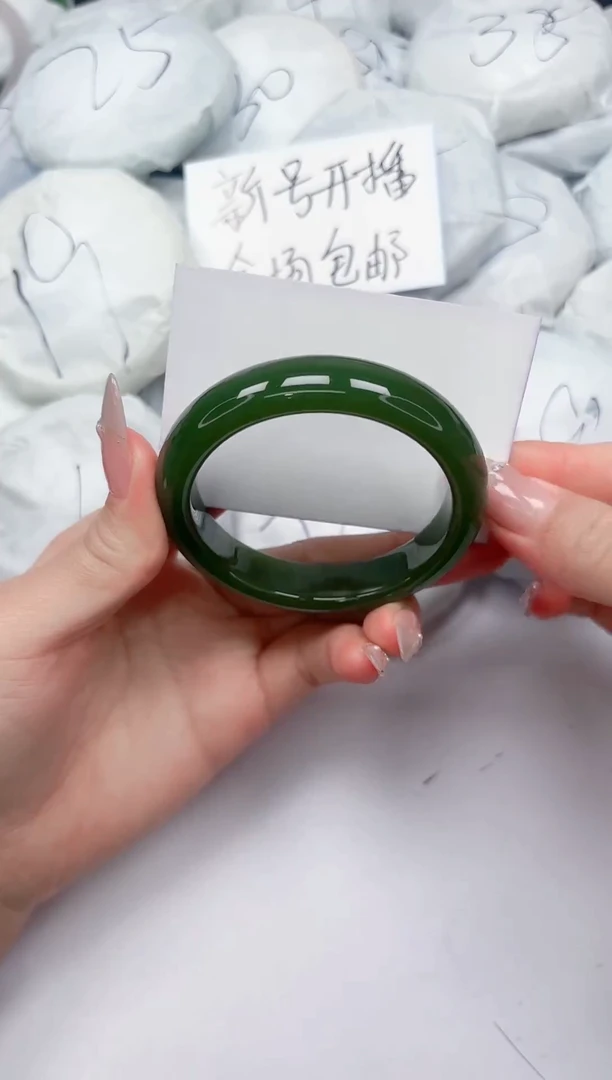 未镶嵌手镯石英质玉A242/53