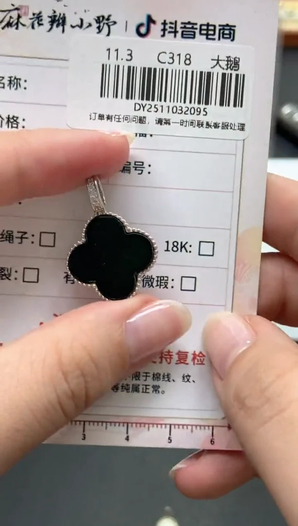 银S925镶嵌定制翡翠天然翡翠A货95