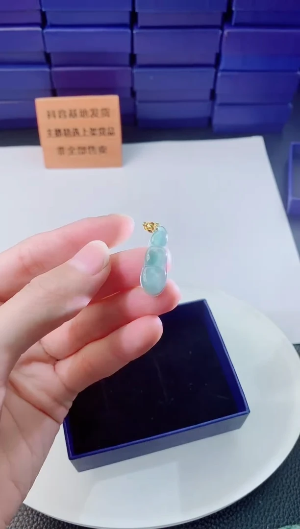 翡翠未镶嵌颈饰1111111111