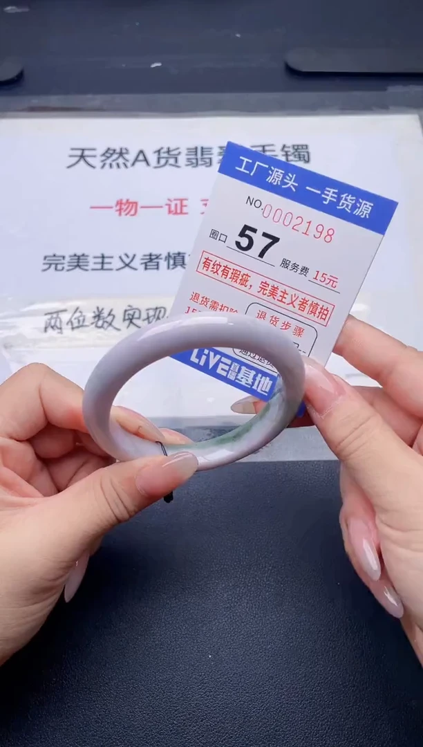 未镶嵌手镯翡翠翡翠手镯未镶嵌