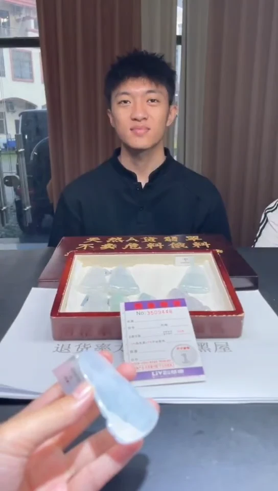 未镶嵌定制翡翠未抛光毛货多样性发其一拍一发一9448