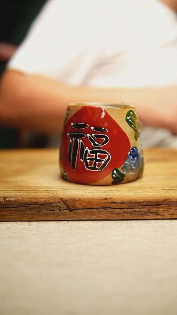 @@陶园瓷舍@@纯手工手绘@高温釉下彩