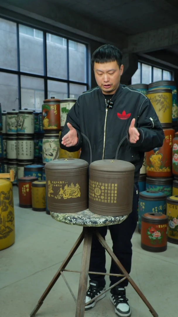 【闪购商品】紫砂茶叶罐茶叶罐