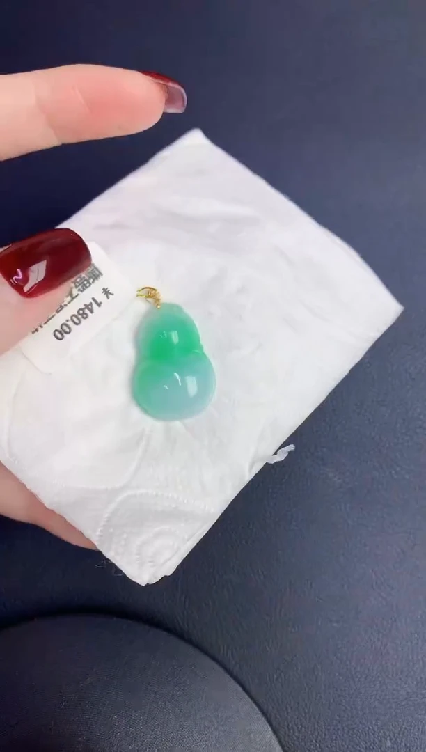 颈饰18K金镶嵌翡翠缅甸天然翡翠A货