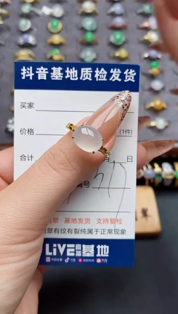 银S925镶嵌戒指翡翠........