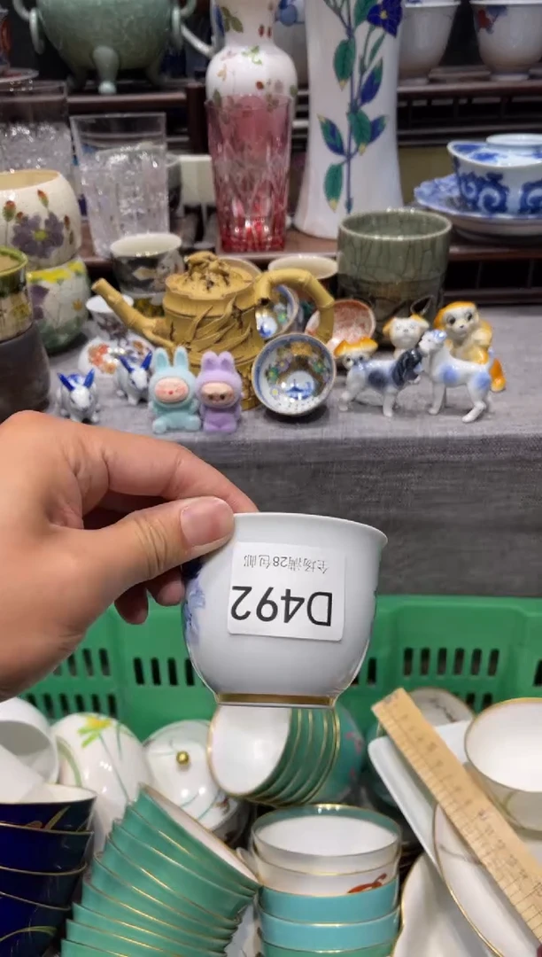 瓷片?****o闪购商品专用链接
