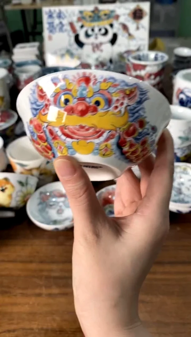 碟醒狮小汤碗[直播间福利价）