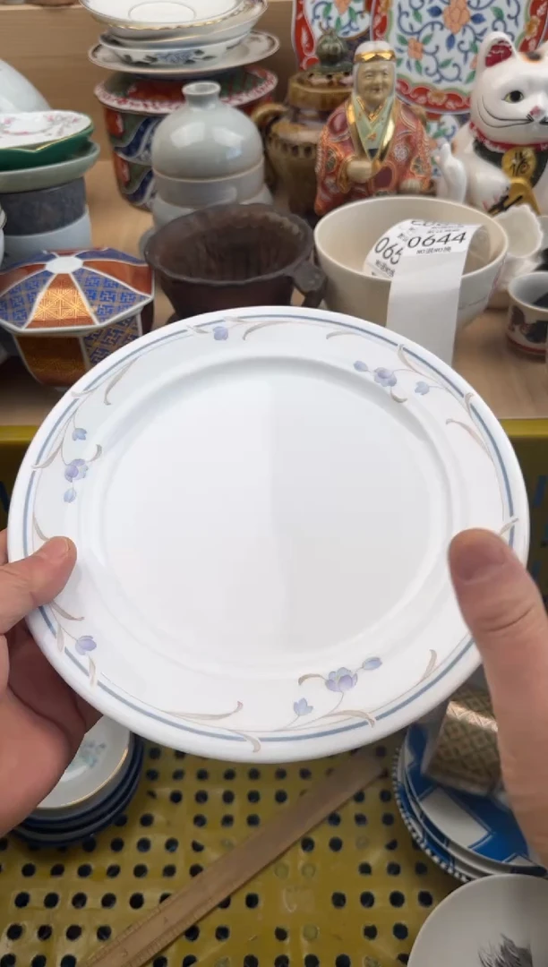 644默认微瑕，满20元包邮