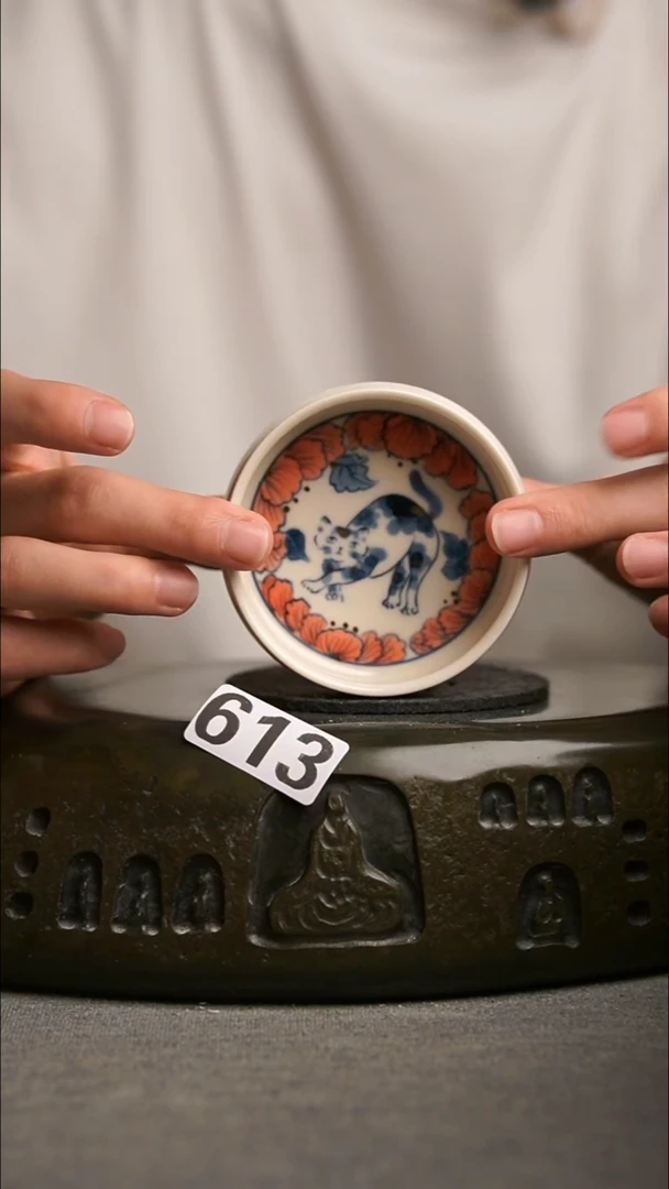 613景德镇陶瓷茶器系列