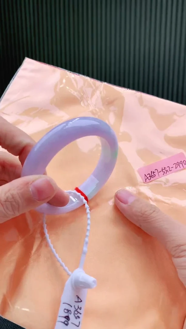 未镶嵌手镯翡翠55