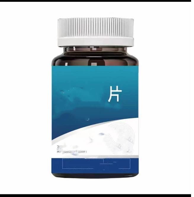滋补15瓶囖炫燥片