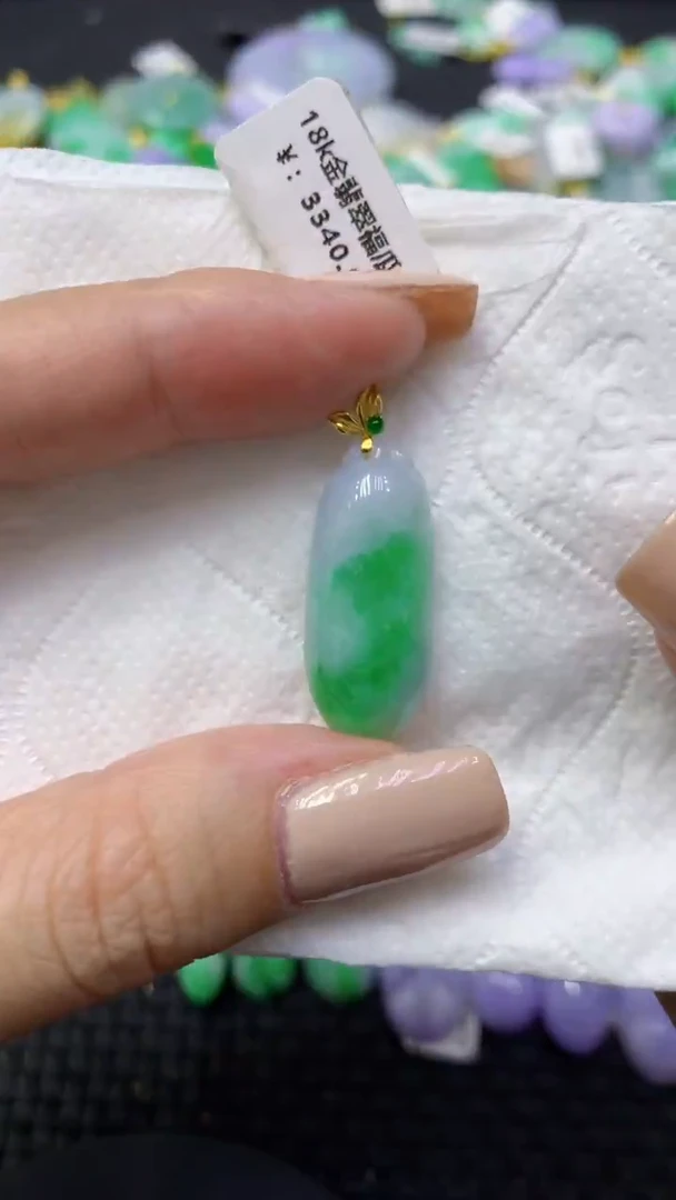 颈饰18K金镶嵌翡翠天然缅甸翡翠A货