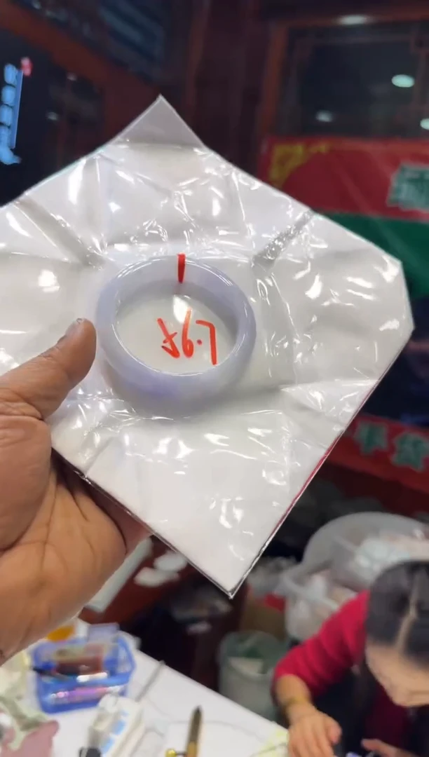 未镶嵌手镯翡翠手镯