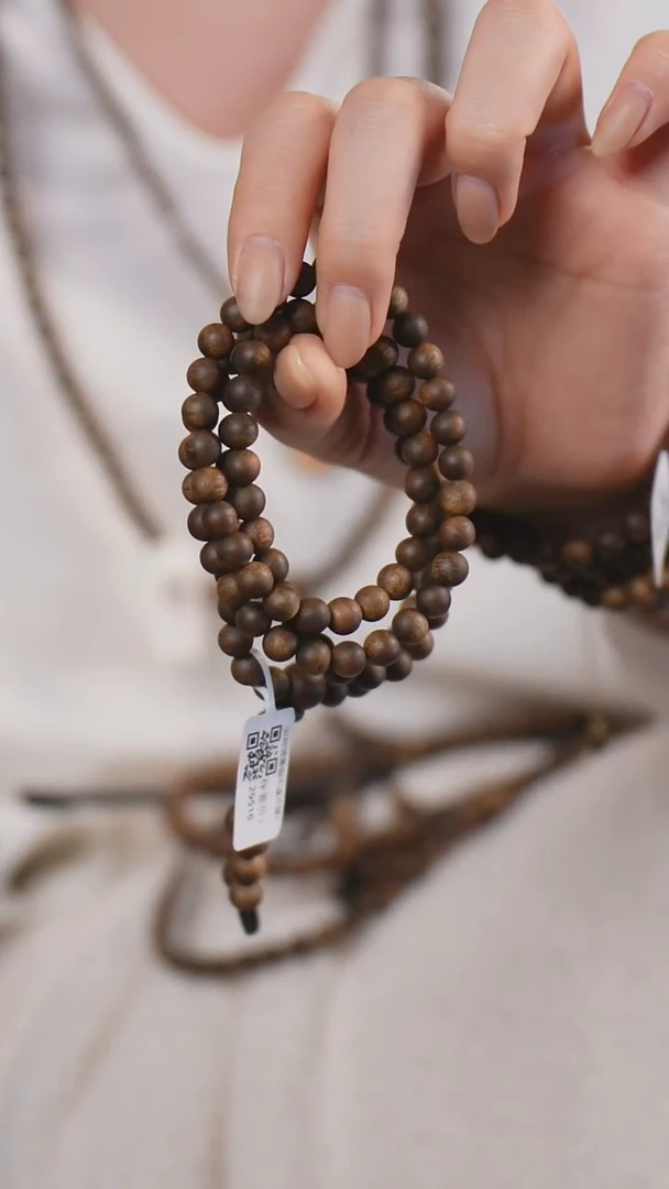 【闪购商品】沉香手串S2501028沉香浮