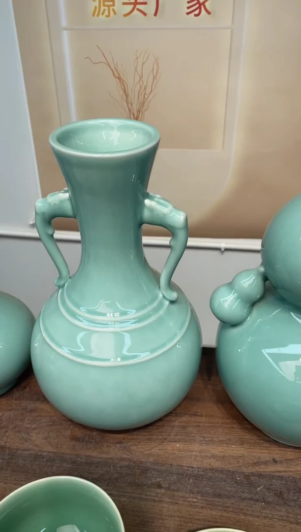 慧仙青瓷特价福利 微瑕 慧仙青瓷