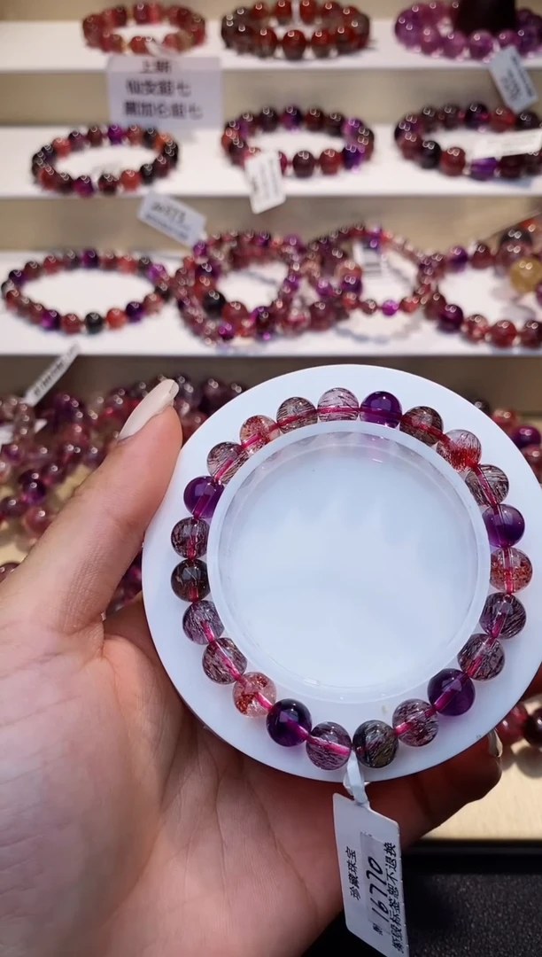 未镶嵌手链水晶黑加仑超七8m+