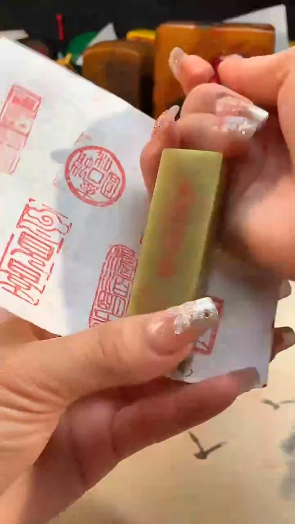 寿山石印石福建福州寿山石篆刻印章