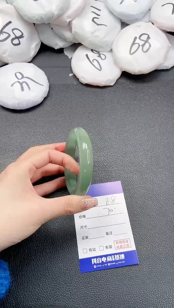 【闪购商品】石英质玉手镯未镶嵌 19L68-56