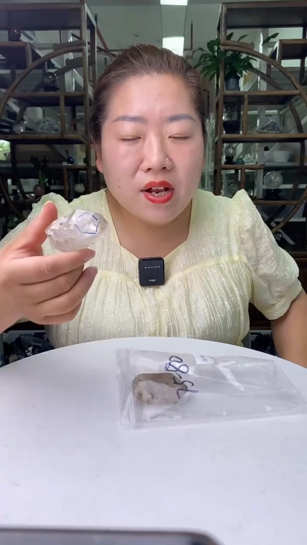 水晶珠宝半成品未镶嵌水胆原石D743多样性发其一