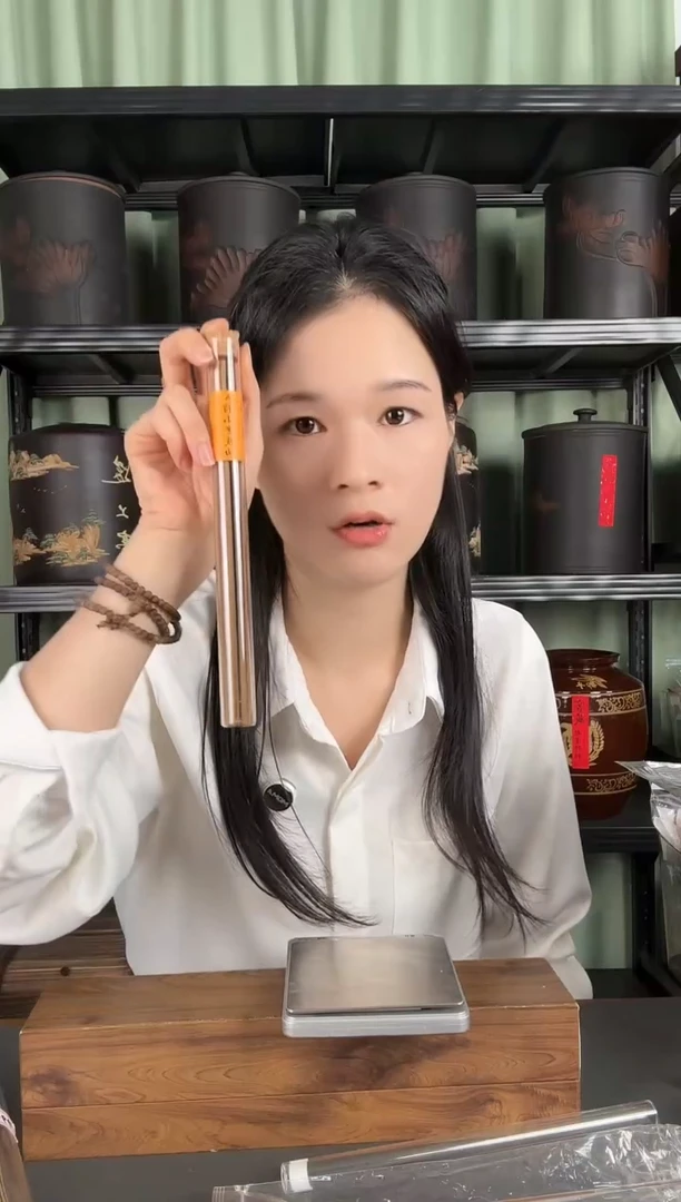 23年制海南五指山老皮油沉香线香50克