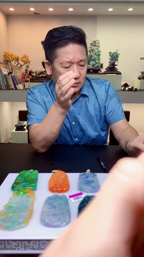 未镶嵌定制翡翠自****88009hm-毛货挂件16