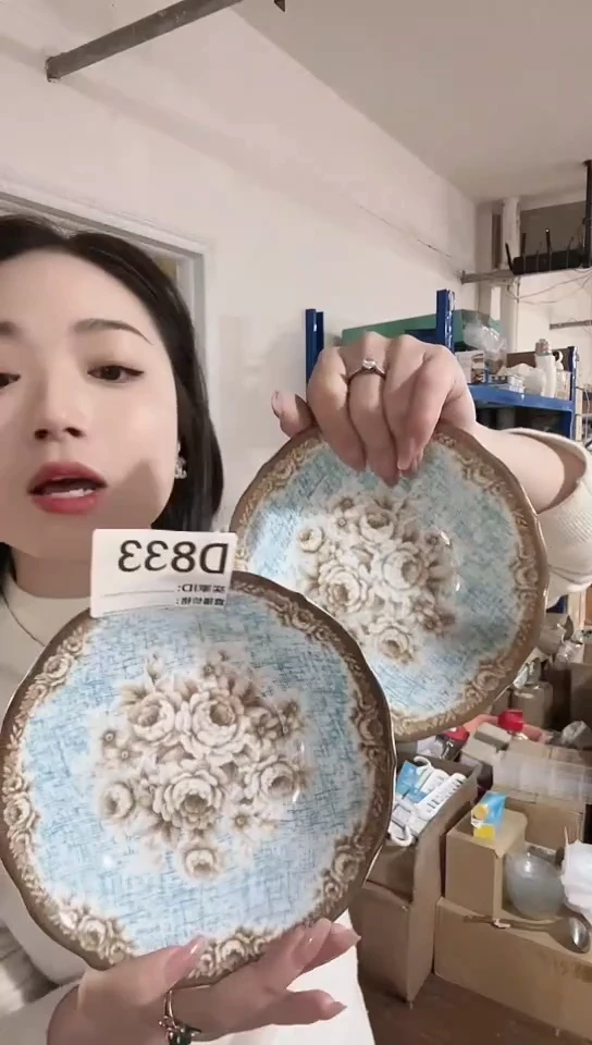 【闪购商品】瓷片日本瓷器伊陶16cm钵两只D833 蓝